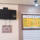 신의주찹쌀순대만수점