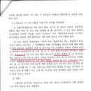 가자 행정사 사무소 이미지