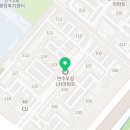 효성메디칼약국 이미지