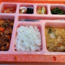 골프 입문 교실 이미지