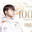 ‘페이커 롤드컵 100승’ T1, ‘서구권 최강’ G2 꺾고 8강행 이미지