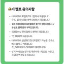 탑주유소 이미지