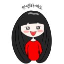 돈사랑포차