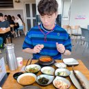 경주 2박 3일 여행! (핀란디아 펜션, 맷돌순두부) #3