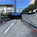 정동빌딩 이미지