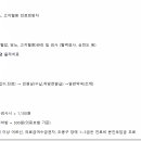 도봉-쌍문-도봉-1120 이미지