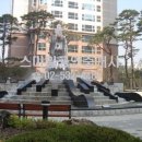 스마일부동산공인중개사사무소 네이버블로그