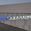 진주간판고려광고 이미지