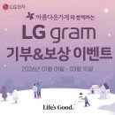 이마트 김해점 이미지