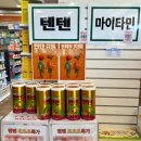 창원무동동물약국 | [창원 약국 성지] 연중무휴 + 반려동물 의약품까지! 마산 합성동 ‘선강약국’