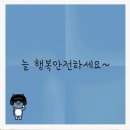 참건축사사무소 - 용인시 기흥구 구갈로60번길 15-1 | 참건축사사무소