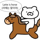 에이치에비뉴호텔덕진점 이미지