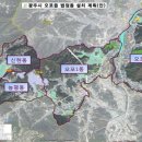 오포2동-1 이미지