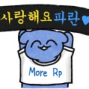 명석카센타 이미지