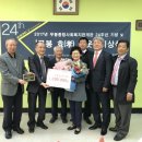 무봉종합사회복지관 이미지