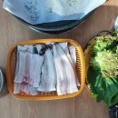 간장게장장어구이 네이버블로그