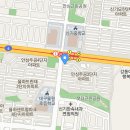 소프트기타교습소