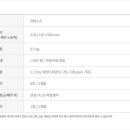 아로파몰 이미지