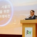 더드림도시개발