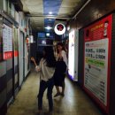 사림동209 이미지