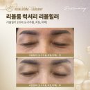 더샤넬 이미지