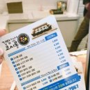 마켓코시롱