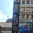 청춘이발관 - 성북구 화랑로5길 5 | 청춘이발관
