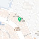 드맹부동산중개사무소 이미지