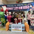 함평어린이집 더코리아