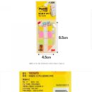 일산고등학교 이미지