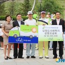 태백푸드뱅크 이미지