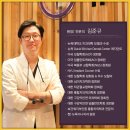 다나치과의원 이미지