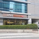 이화수전통육개장 | 가산디지털단지역 육개장 맛집 이화수 전통육개장 점심 후기