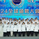 스위스약국 이미지