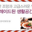 인구몰 이미지