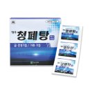 정우약국 이미지