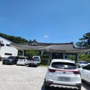 보불어탕명가 이미지