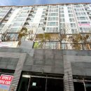 논골로36번길 이미지