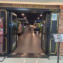 소담촌 | 성정동 샤브샤브 '소담촌' 내돈내산 만족후기