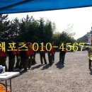 그린나래펜션 이미지