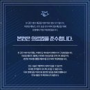 연세한의원 이미지