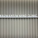 마음정신건강의학과의원 이미지