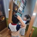 이노유치원 네이버블로그
