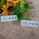 (주)국민티에스 이미지