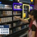 지지당구장 이미지