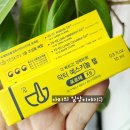 천호약국 이미지