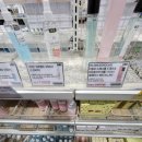 와이케이 더블유 이미지