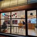모구모구과자점인울산삼산