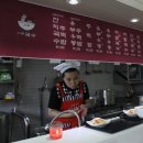 국수집 소담 이미지