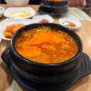 홈플러스(주)계산점 이미지